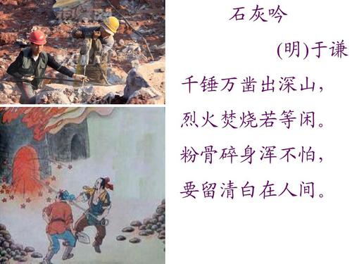 龚鹏程：儒家在今天最大的价值是重新改造现代社会
